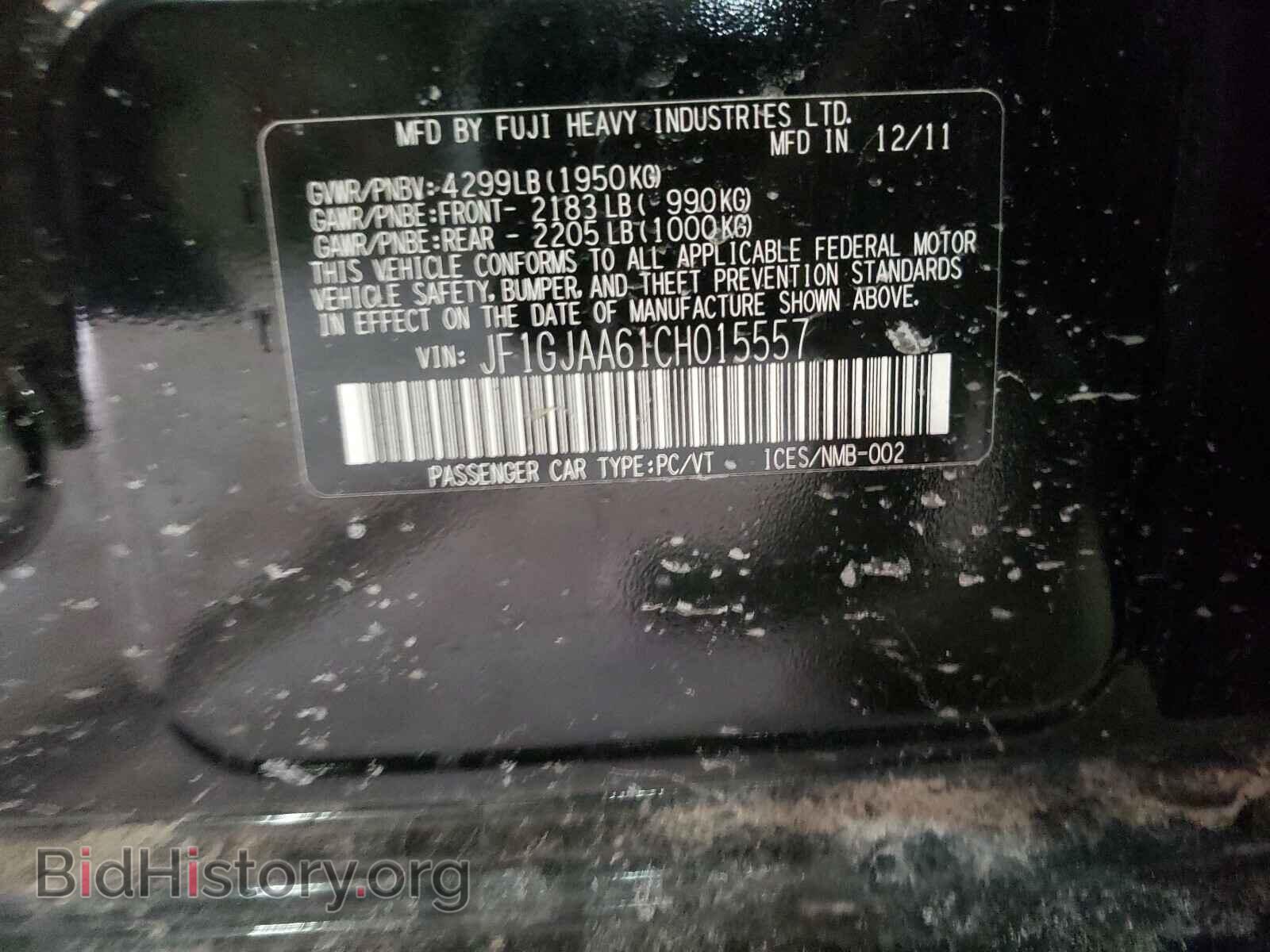 2012 SUBARU IMPREZA - VIN: JF1GJAA61CH015557 - Фото 10