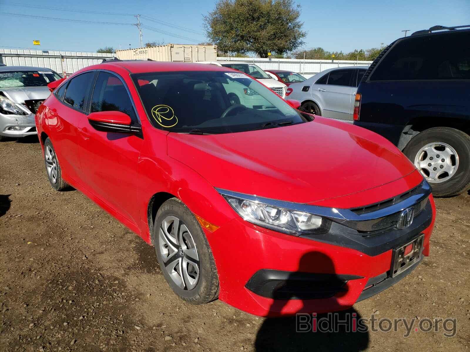 Photo 2HGFC2F52GH563347 - HONDA CIVIC 2016