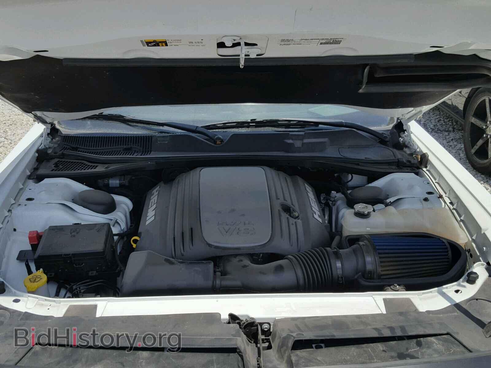 2017 DODGE CHALLENGER - VIN: 2C3CDZBT5HH545250 - Photo 7