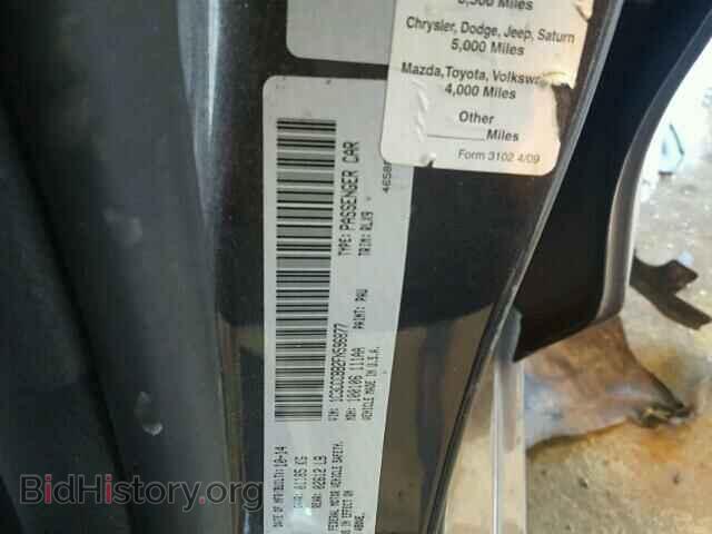 2015 CHRYSLER 200 - VIN: 1C3CCCBB2FN596877 - Фото 10