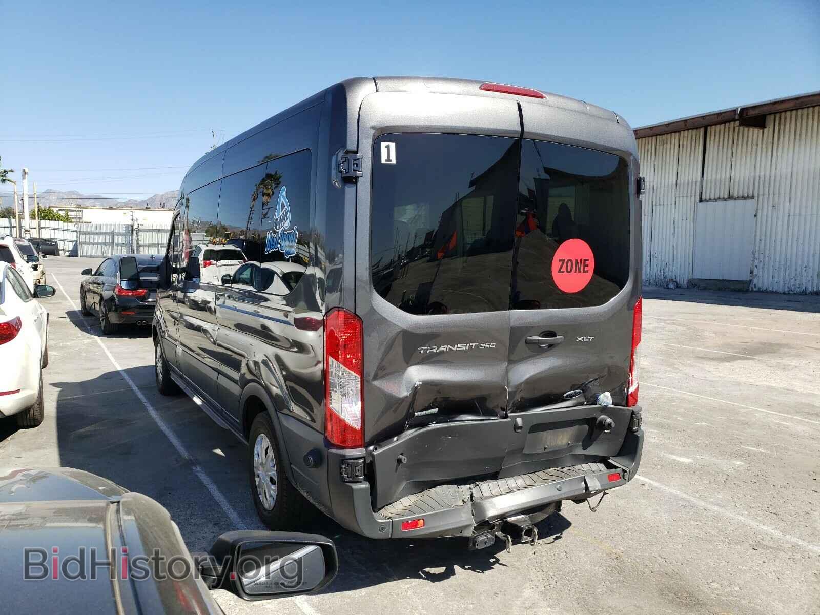 2017 FORD TRANSIT CO - VIN: 1FBAX2CG5HKA45637 - Фото 3