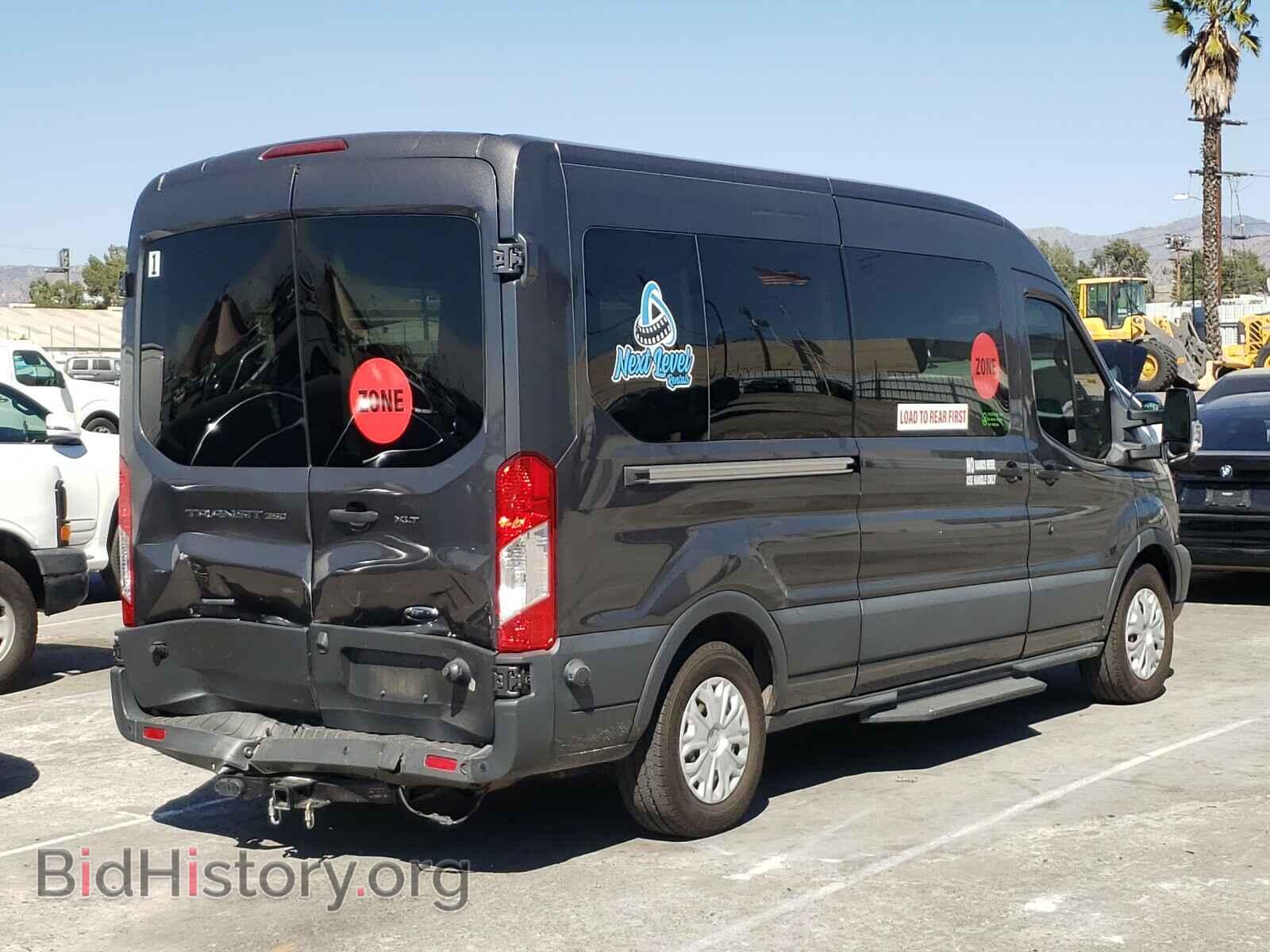2017 FORD TRANSIT CO - VIN: 1FBAX2CG5HKA45637 - Фото 4