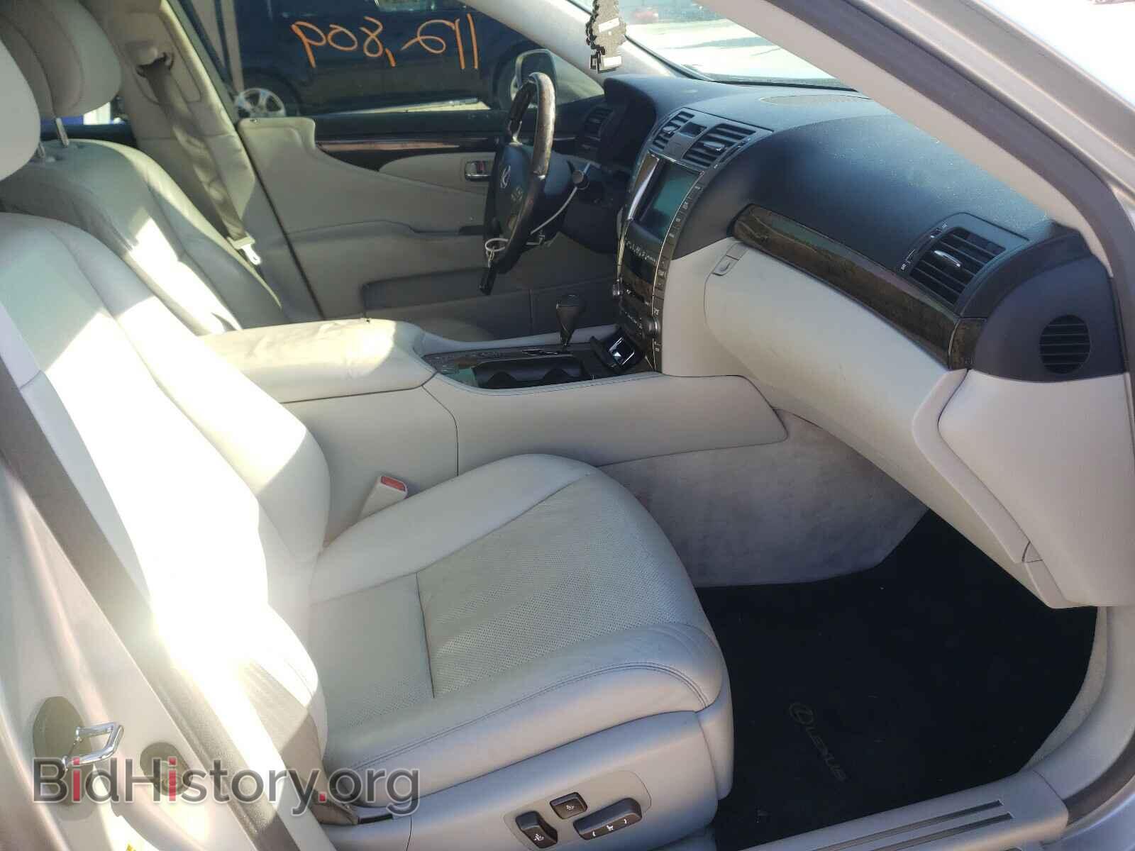 2007 LEXUS LS460 - VIN: JTHBL46F875011892 - Фото 5