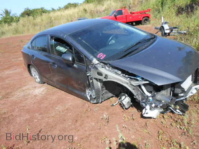 Фотография 19XFB2F54EE020768 - HONDA CIVIC 2014