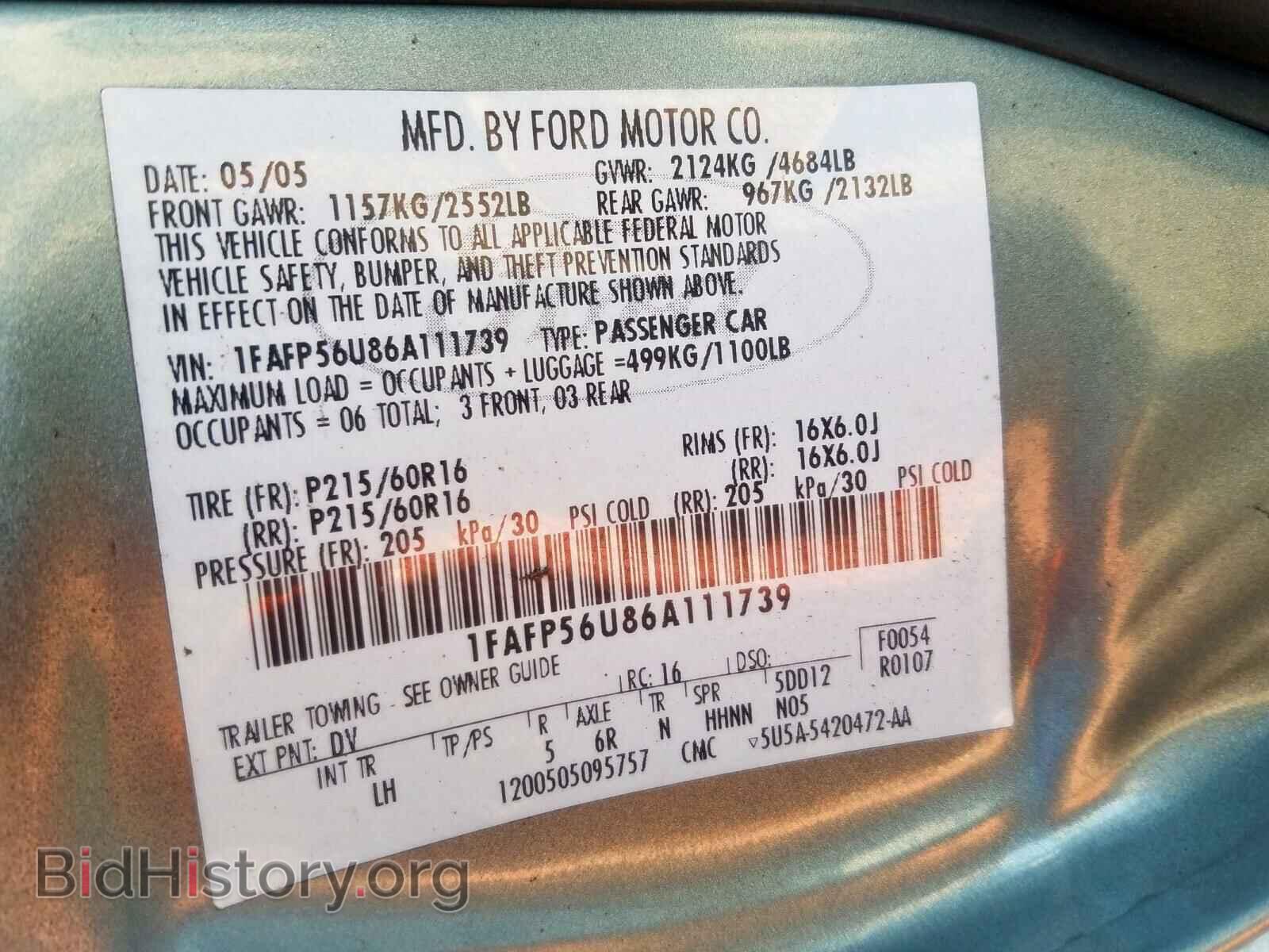 2006 FORD TAURUS - VIN: 1FAFP56U86A111739 - Фото 10