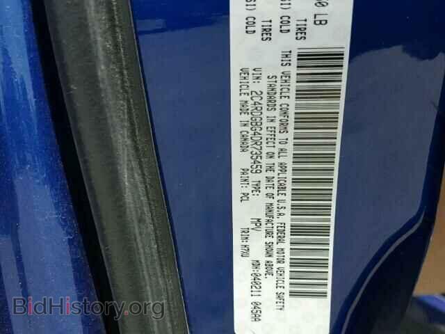 2013 DODGE CARAVAN - VIN: 2C4RDGBG4DR735459 - Фото 10