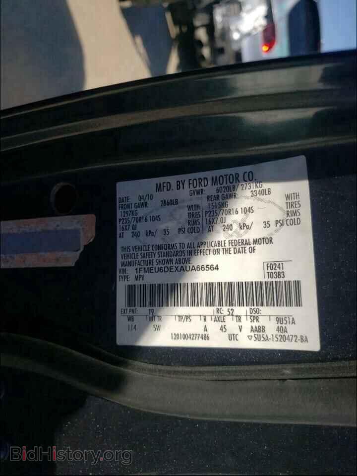 2010 FORD EXPLORER - VIN: 1FMEU6DEXAUA66564 - Photo 10
