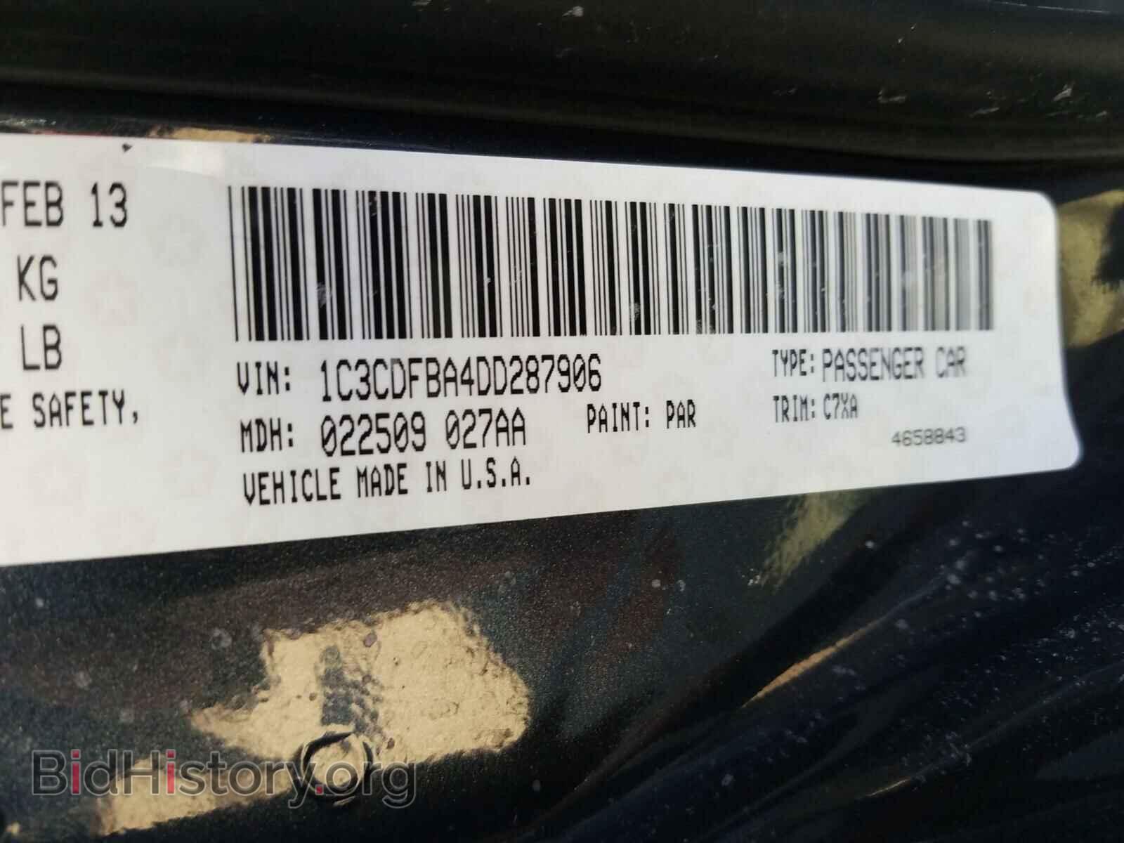 2013 DODGE DART - VIN: 1C3CDFBA4DD287906 - Фото 10