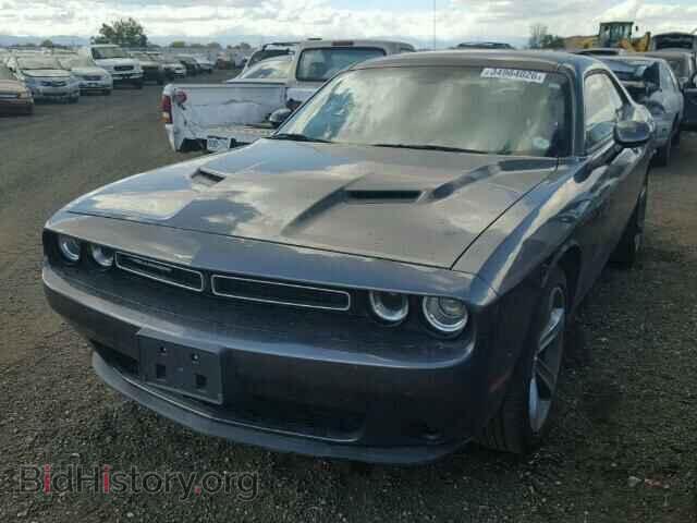 2015 DODGE CHALLENGER - VIN: 2C3CDZAG0FH895192 - Фото 2