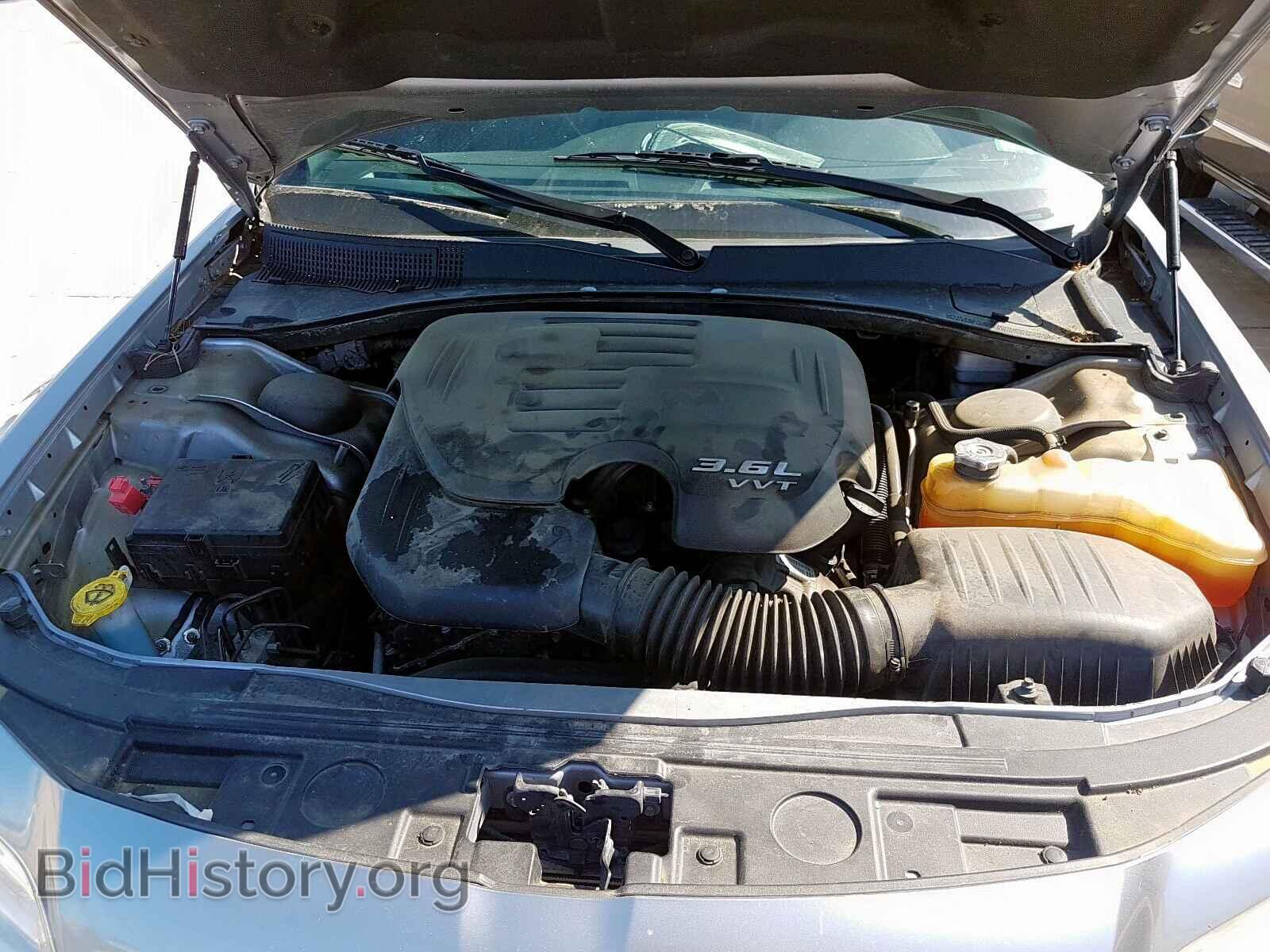 2013 CHRYSLER 300 - VIN: 2C3CCAAG8DH669869 - Photo 7