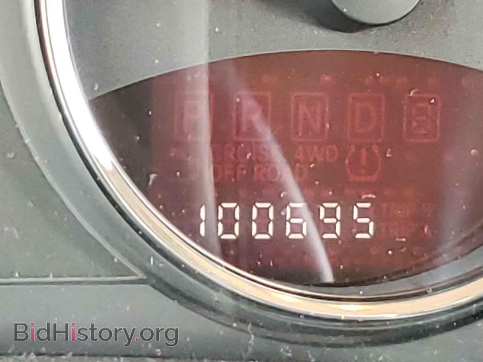 2015 JEEP COMPASS - VIN: 1C4NJCEB9FD110898 - Фото 8