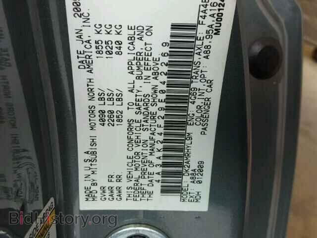2009 MITSUBISHI ECLIPSE - VIN: 4A3AK24F29E042269 - Фото 10