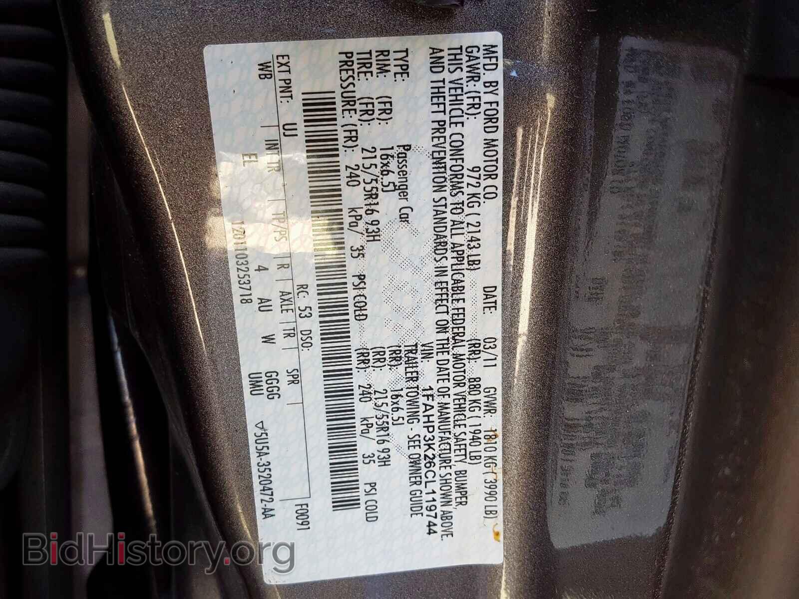 2012 FORD FOCUS - VIN: 1FAHP3K26CL119744 - Фото 10