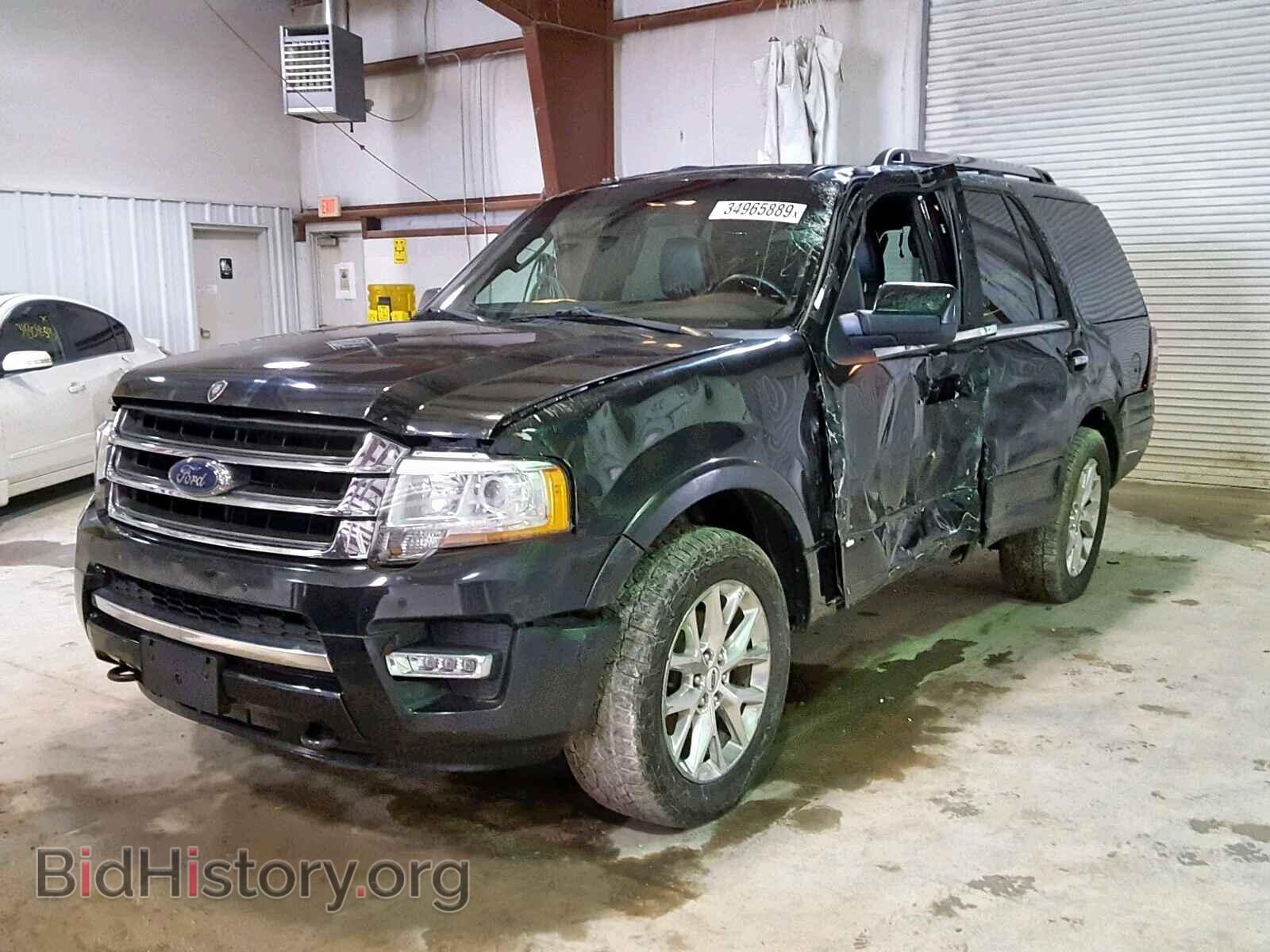 2015 FORD EXPEDITION - VIN: 1FMJU2AT4FEF07875 - Фото 2