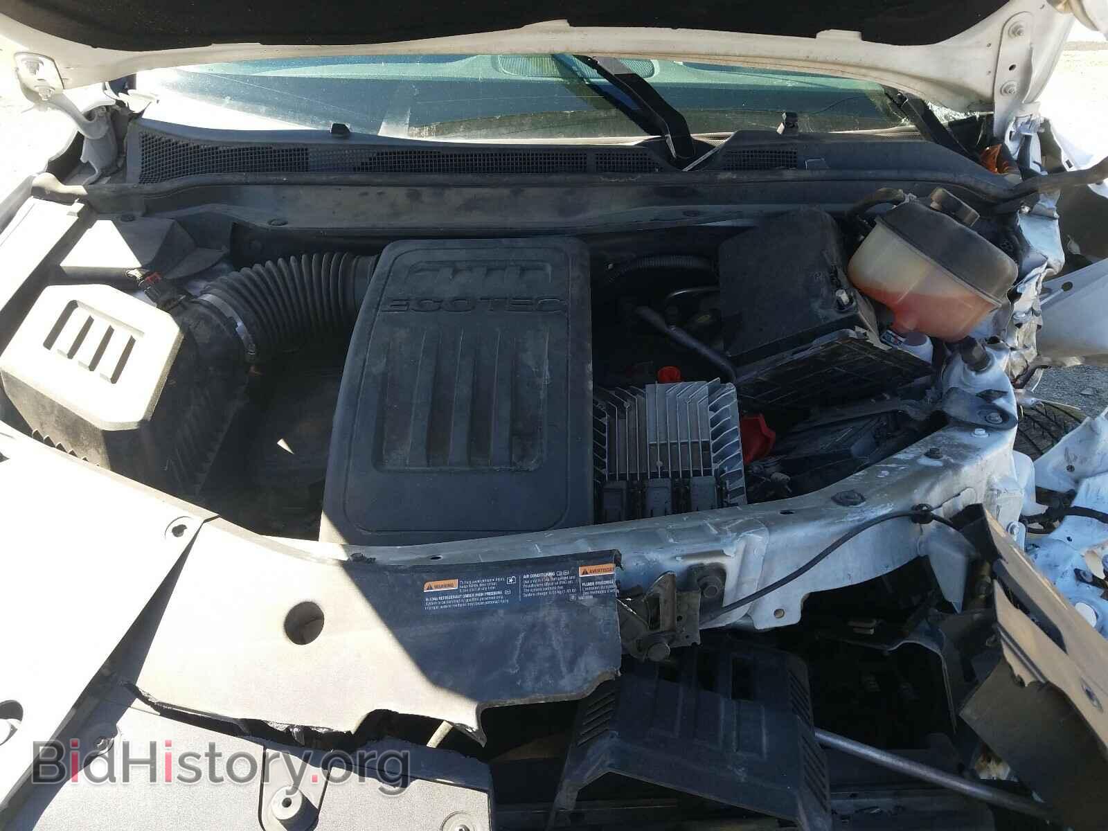 2016 GMC TERRAIN - VIN: 2GKALMEK5G6133730 - Фото 7