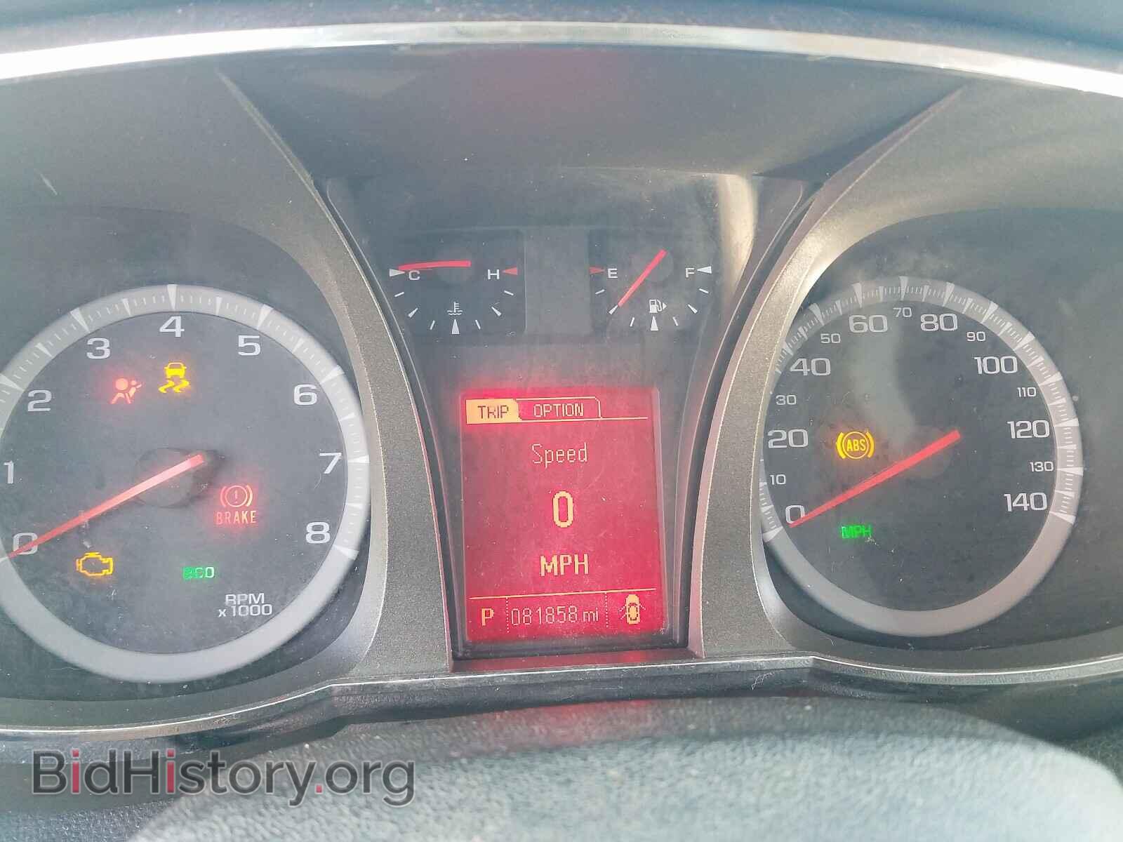 2016 GMC TERRAIN - VIN: 2GKALMEK5G6133730 - Фото 8