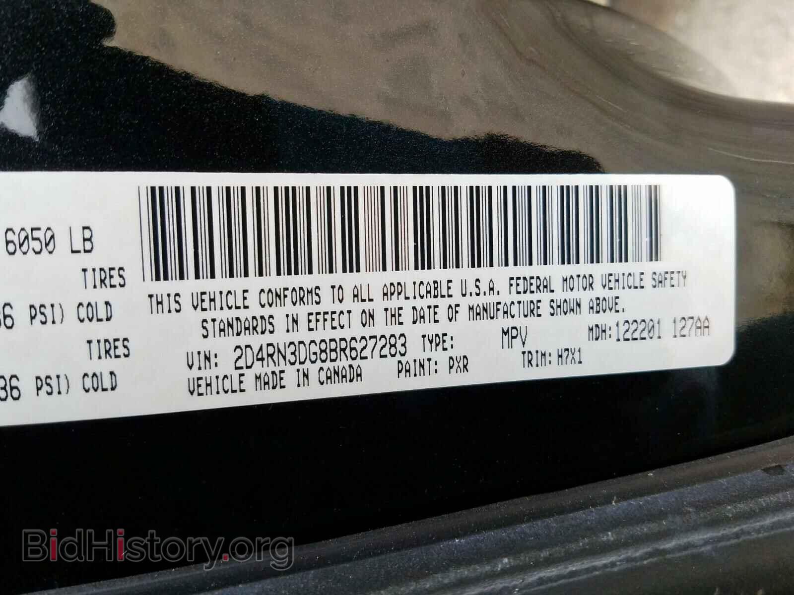 2011 DODGE CARAVAN - VIN: 2D4RN3DG8BR627283 - Фото 10