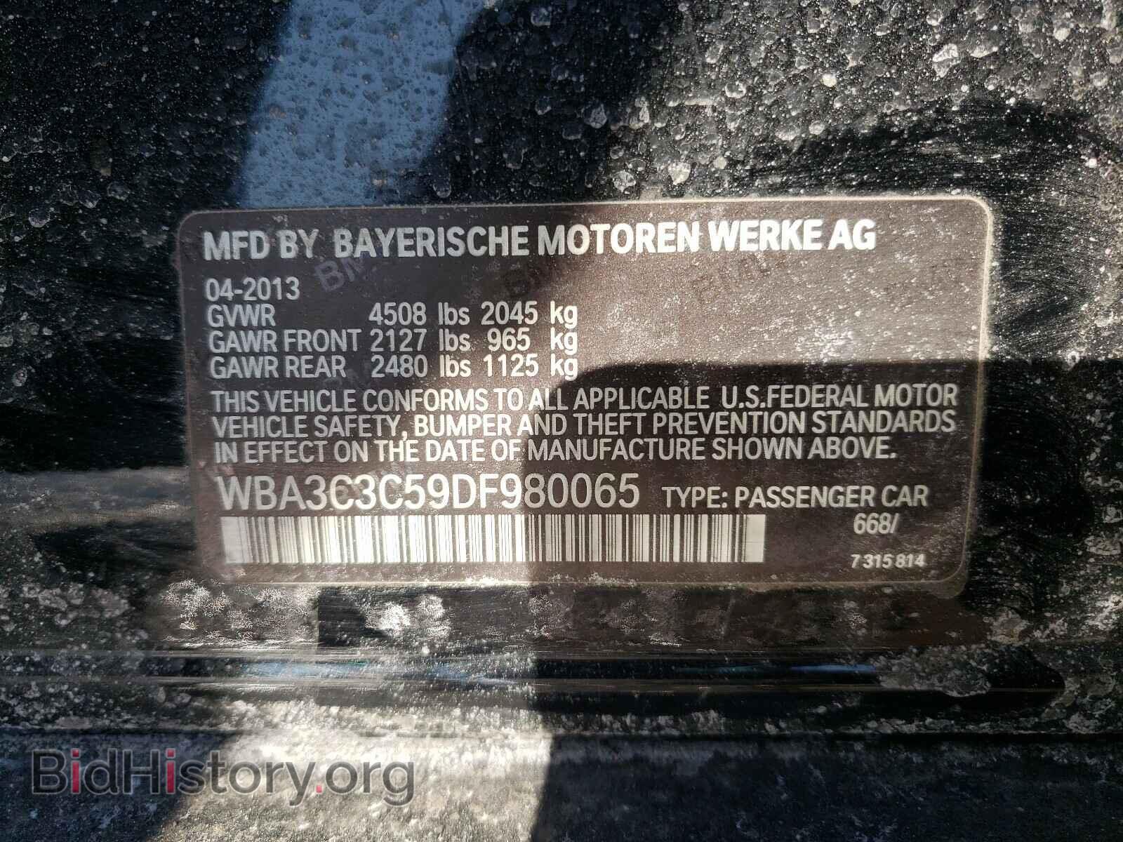 2013 BMW 3 SERIES - VIN: WBA3C3C59DF980065 - Фото 10