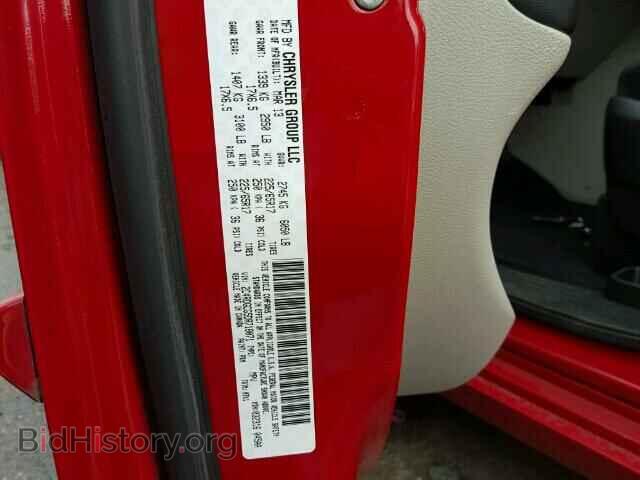2013 DODGE CARAVAN - VIN: 2C4RDGCG5DR718071 - Фото 10