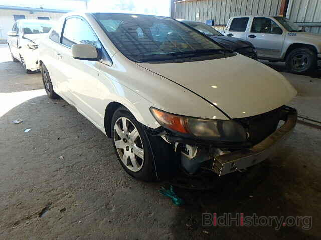 Photo 2HGFG12668H518555 - HONDA CIVIC 2008