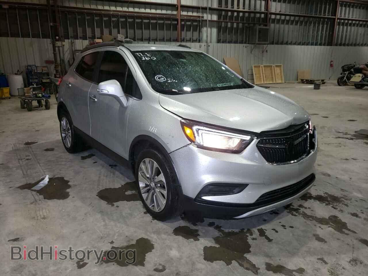 Фотография KL4CJASB4HB072988 - BUICK ENCORE 2017