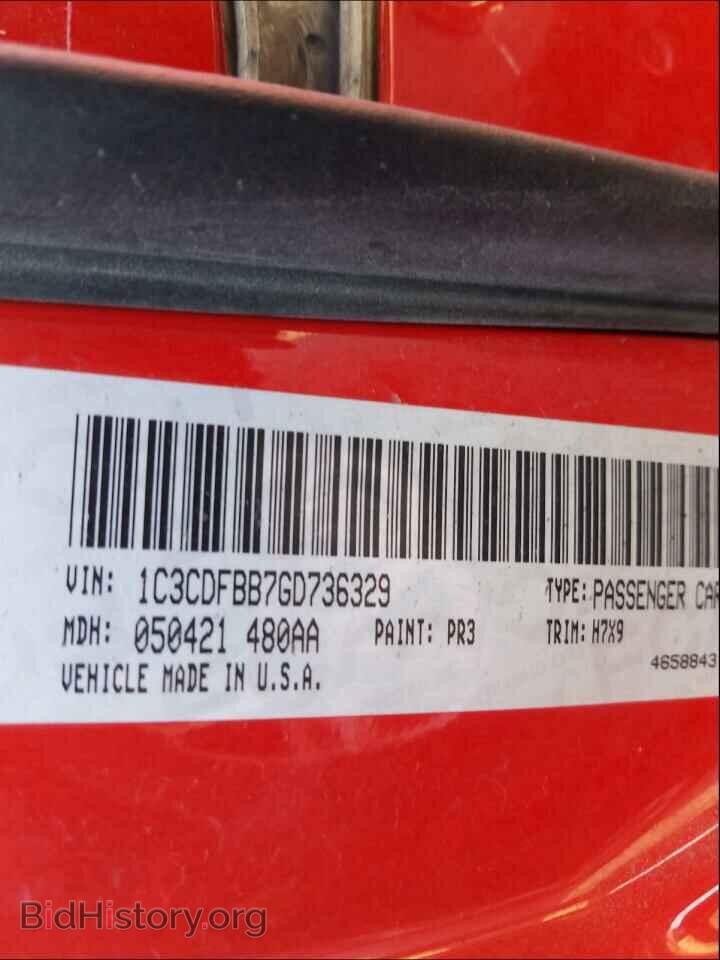 2016 DODGE DART - VIN: 1C3CDFBB7GD736329 - Фото 10
