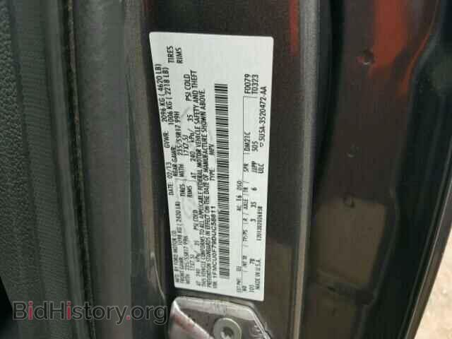 2013 FORD ESCAPE - VIN: 1FMCU0F79DUC58811 - Фото 10