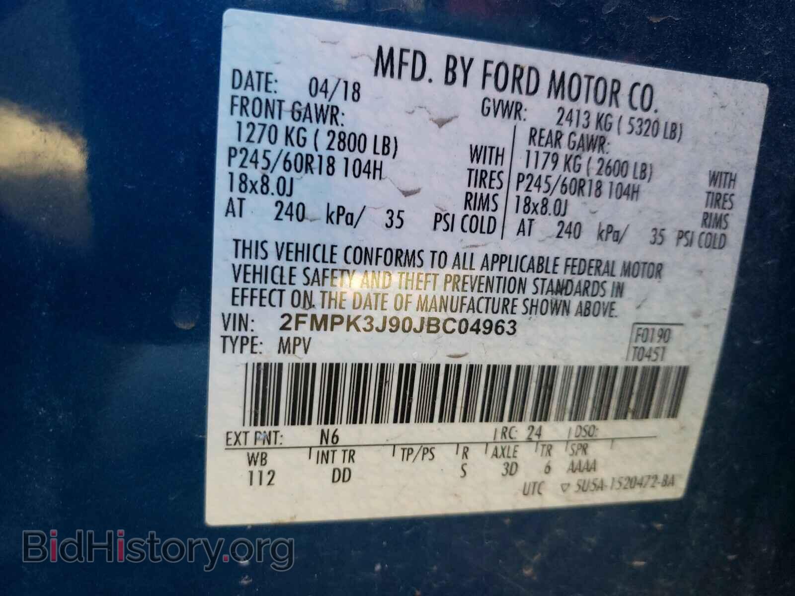 2018 FORD EDGE - VIN: 2FMPK3J90JBC04963 - Фото 10