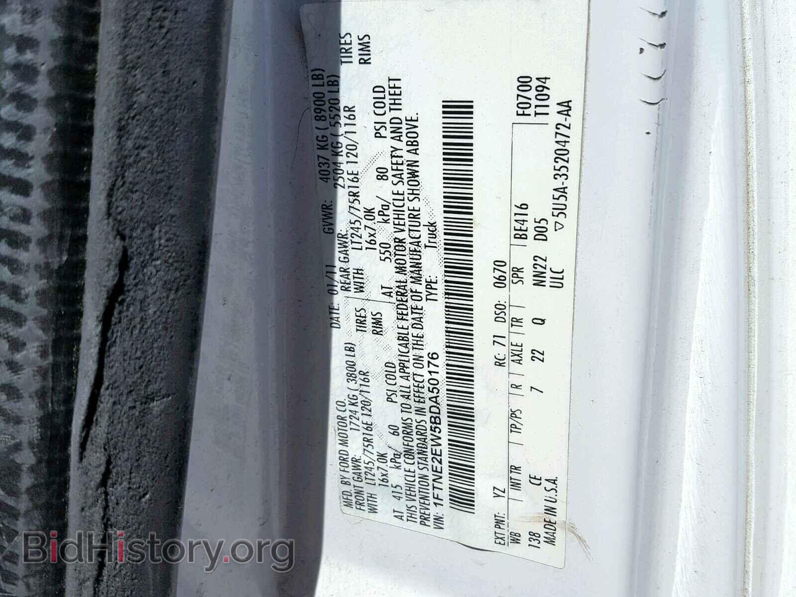 2011 FORD ECONOLINE - VIN: 1FTNE2EW5BDA50176 - Photo 10