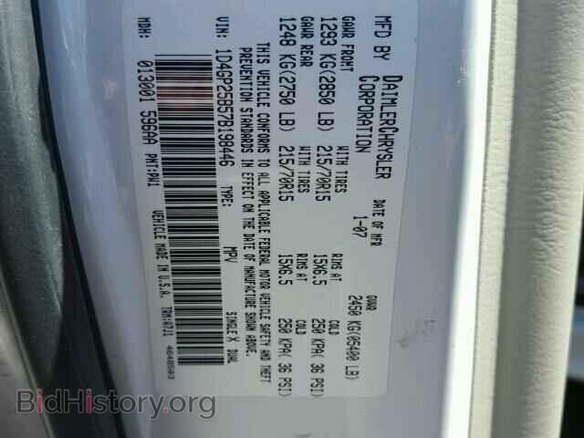 2007 DODGE CARAVAN - VIN: 1D4GP25B57B198446 - Фото 9