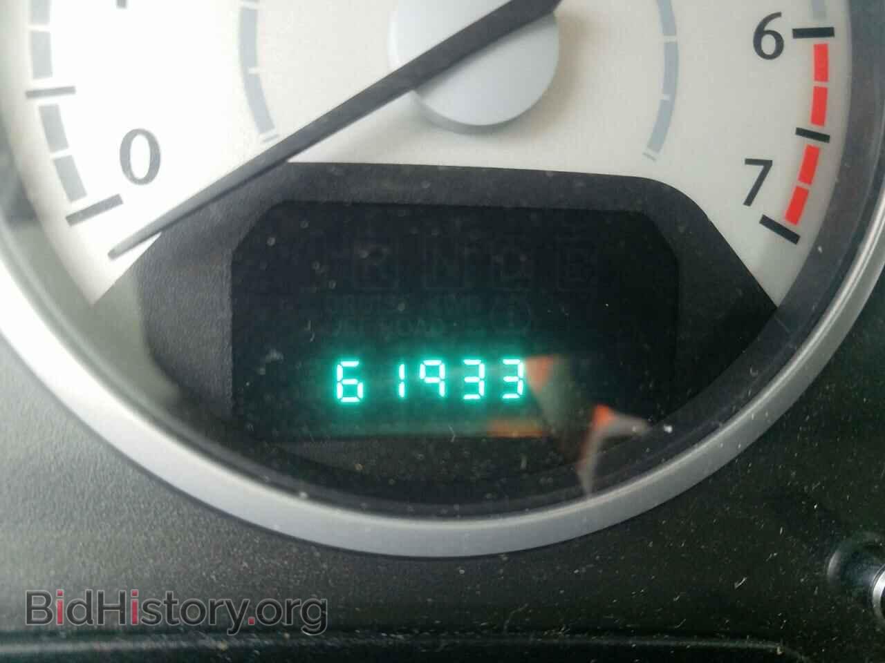 2010 CHRYSLER MINIVAN - VIN: 2A4RR5D19AR143138 - Фото 8