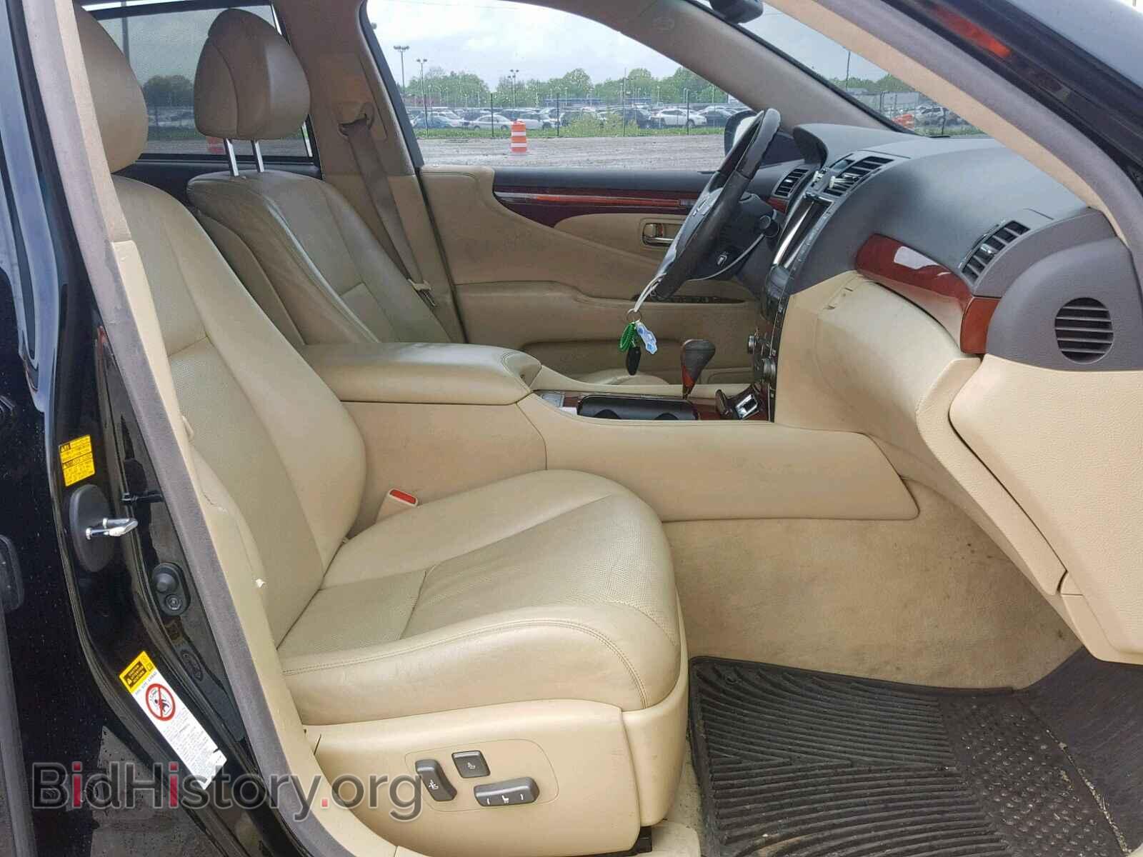 2007 LEXUS LS460 - VIN: JTHGL46F775017687 - Фото 5