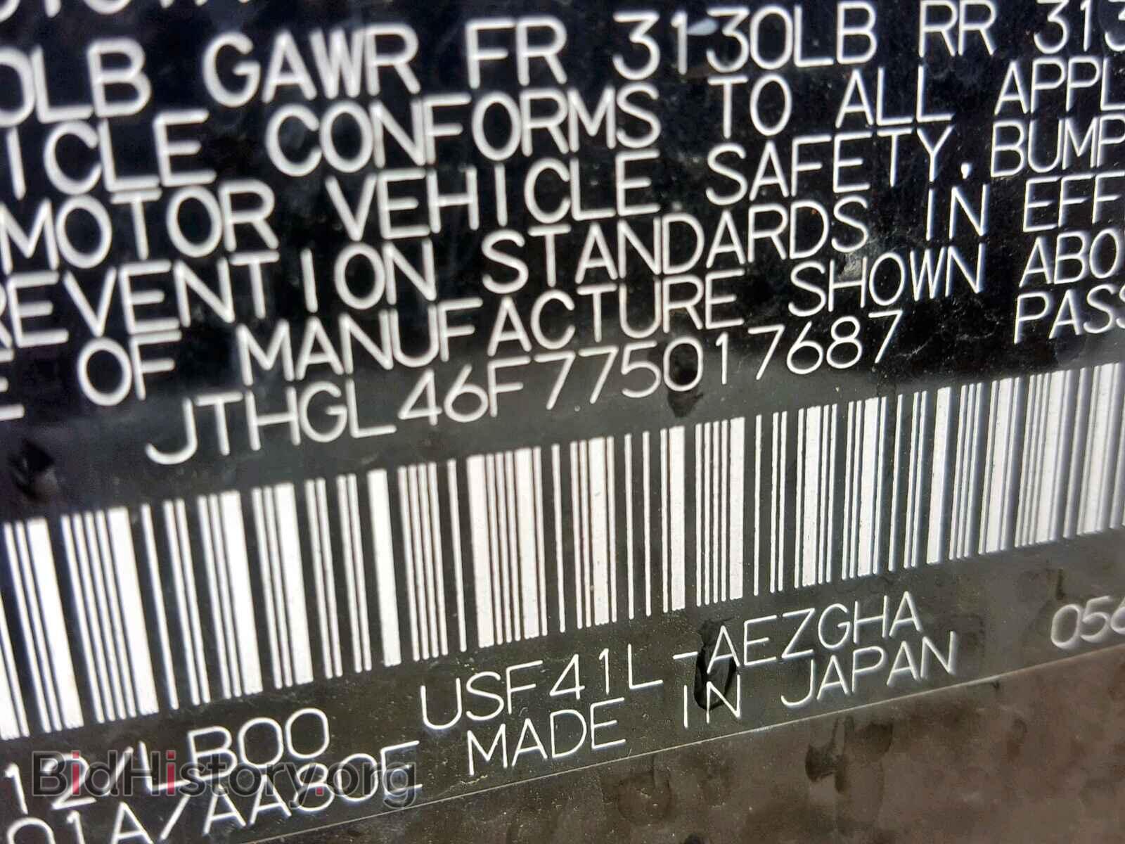 2007 LEXUS LS460 - VIN: JTHGL46F775017687 - Фото 10