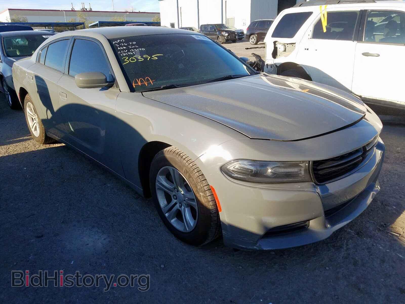 Фотография 2C3CDXBG3KH605816 - DODGE CHARGER 2019
