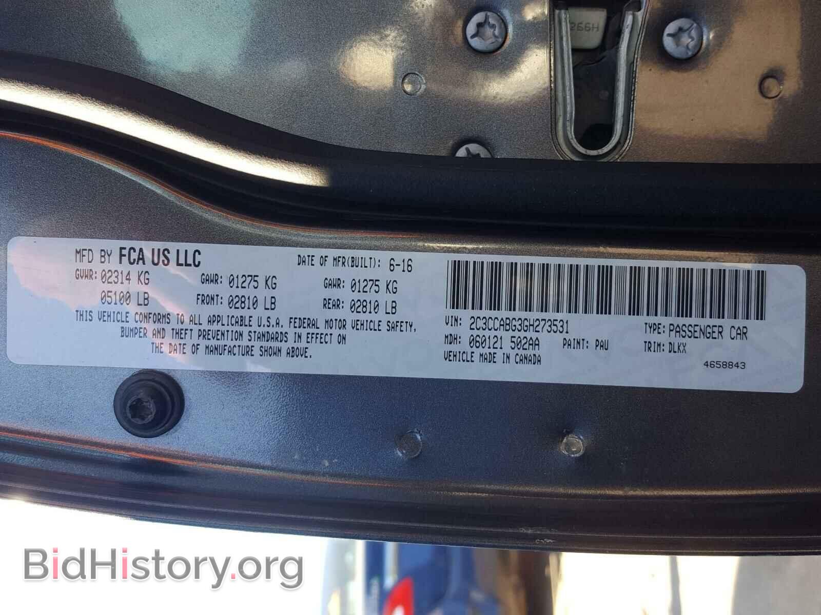 2016 CHRYSLER 300 - VIN: 2C3CCABG3GH273531 - Фото 10