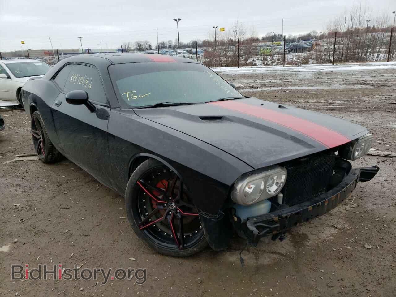 Фотография 2C3CDYAG4DH511910 - DODGE CHALLENGER 2013