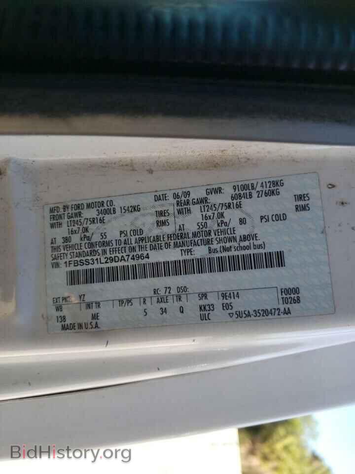 2009 FORD ECONOLINE - VIN: 1FBSS31L29DA74964 - Photo 10