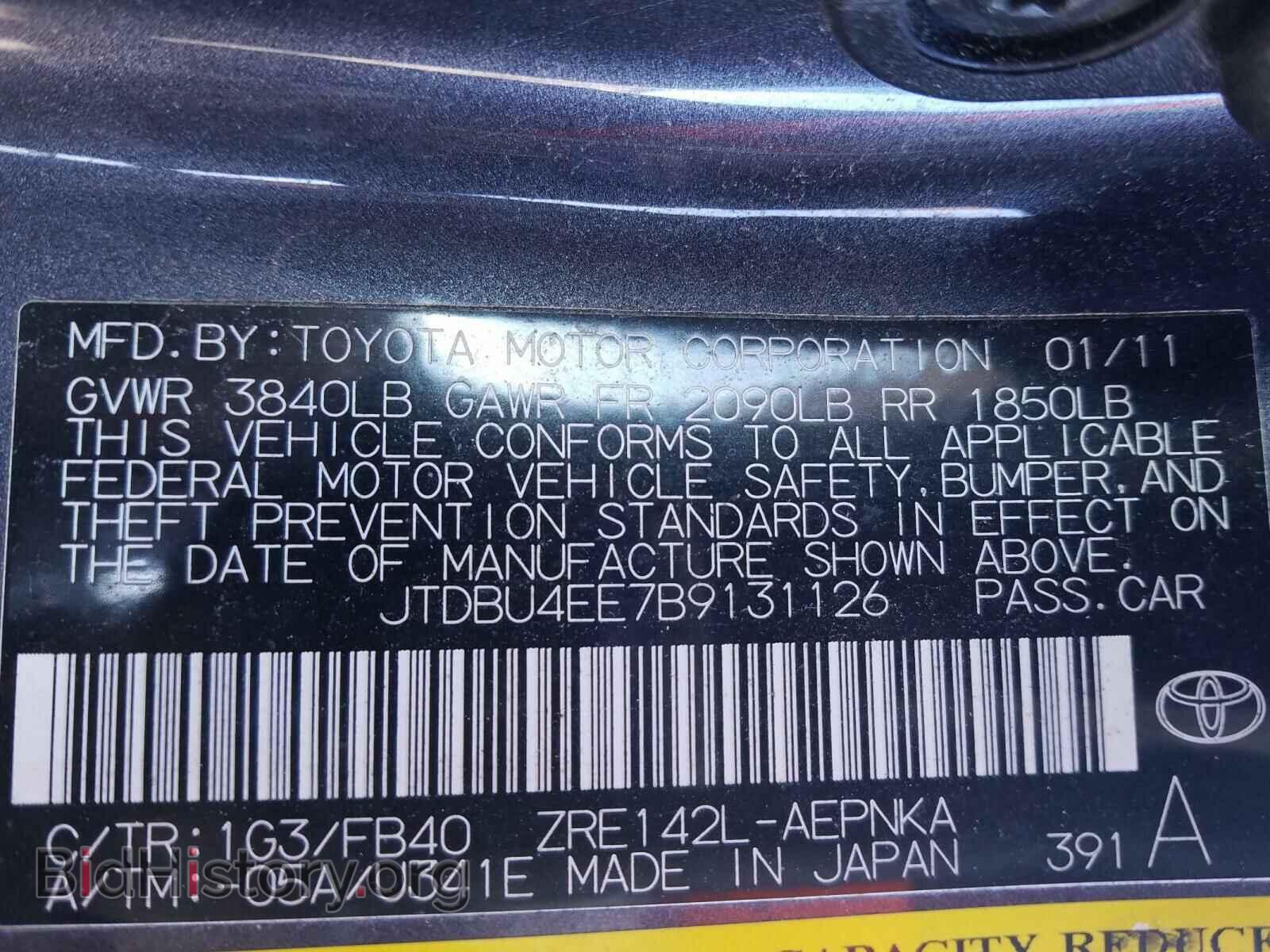 2011 TOYOTA COROLLA - VIN: JTDBU4EE7B9131126 - Фото 10