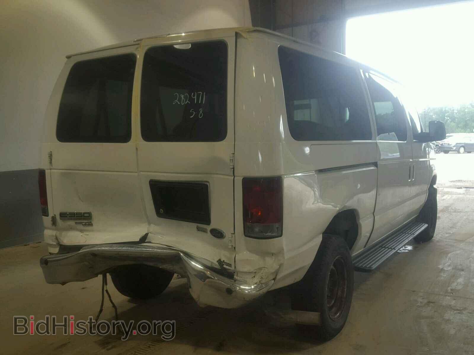 2011 FORD ECONOLINE - VIN: 1FBNE3BL9BDA25396 - Фото 4