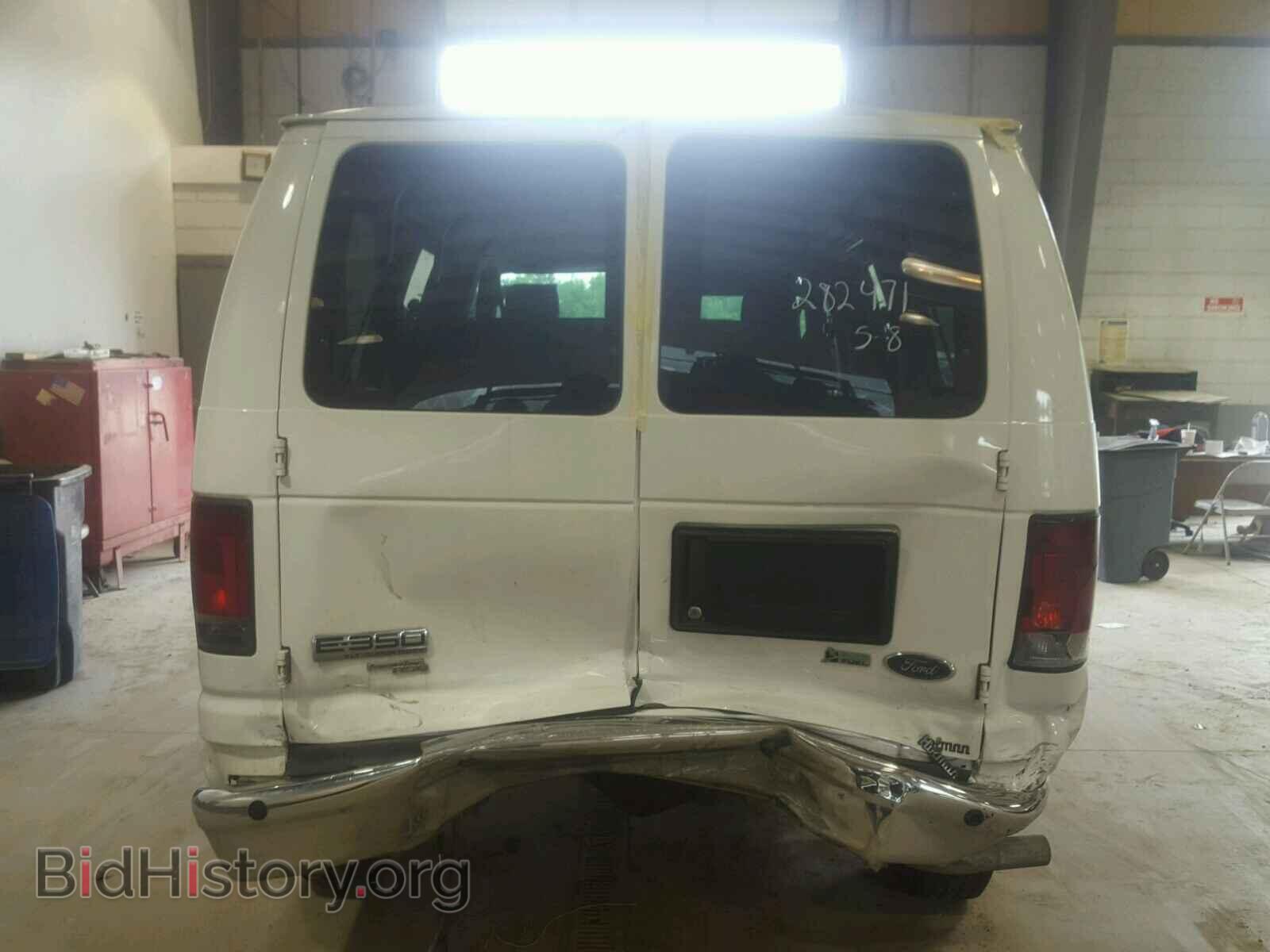 2011 FORD ECONOLINE - VIN: 1FBNE3BL9BDA25396 - Фото 6