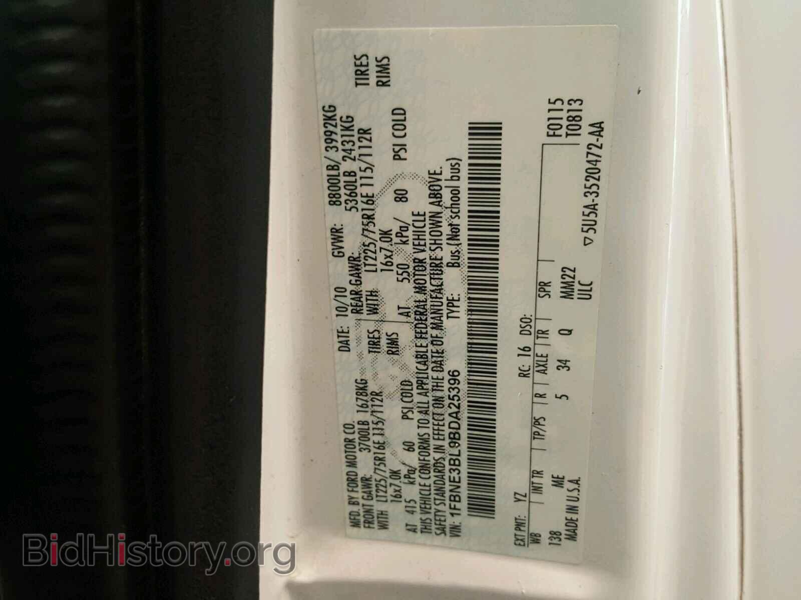 2011 FORD ECONOLINE - VIN: 1FBNE3BL9BDA25396 - Фото 10