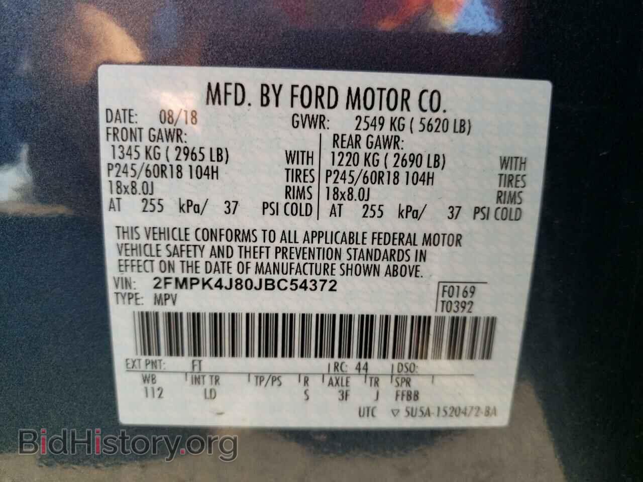 2018 FORD EDGE - VIN: 2FMPK4J80JBC54372 - Фото 10