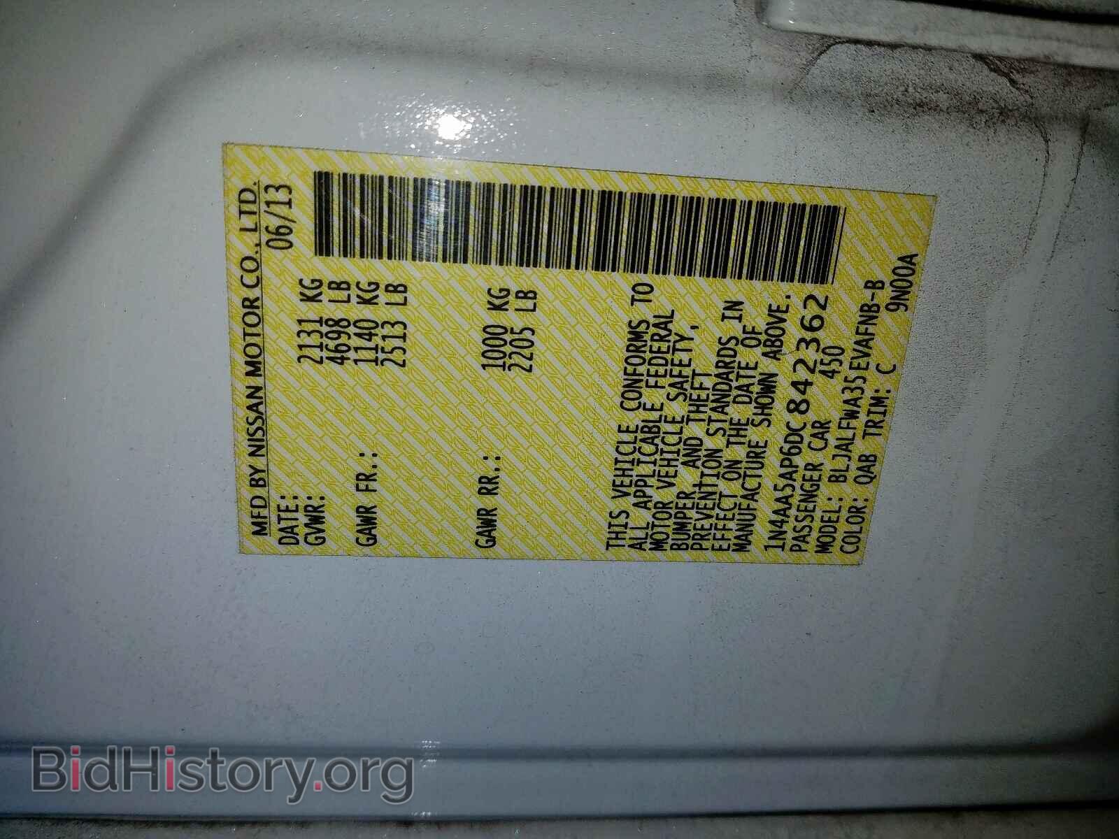 2013 NISSAN MAXIMA - VIN: 1N4AA5AP6DC842362 - Фото 10
