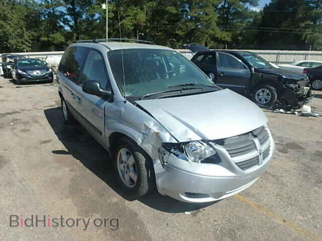 Photo 1D4GP45R06B588653 - DODGE CARAVAN 2006