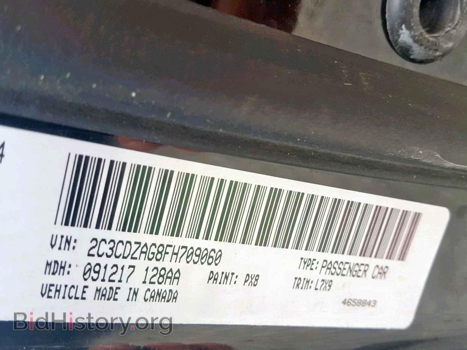 2015 DODGE CHALLENGER - VIN: 2C3CDZAG8FH709060 - Фото 10