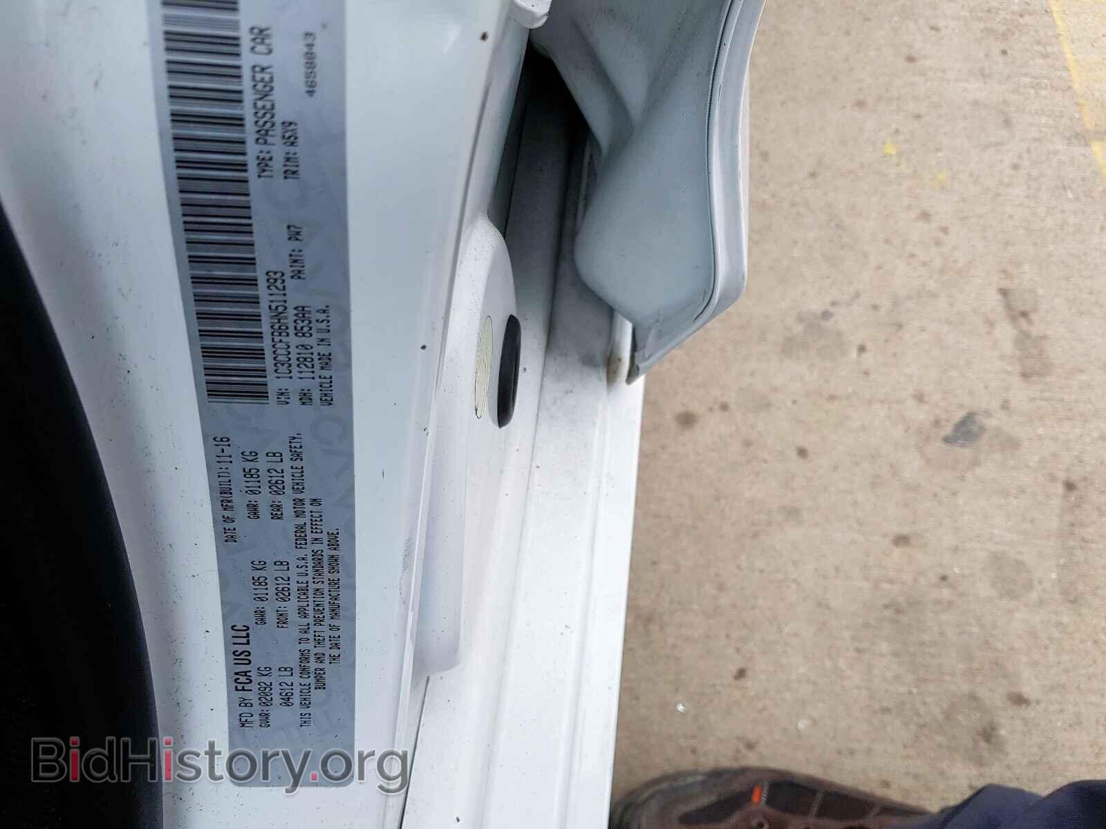 2017 CHRYSLER 200 - VIN: 1C3CCCFB6HN511293 - Фото 10