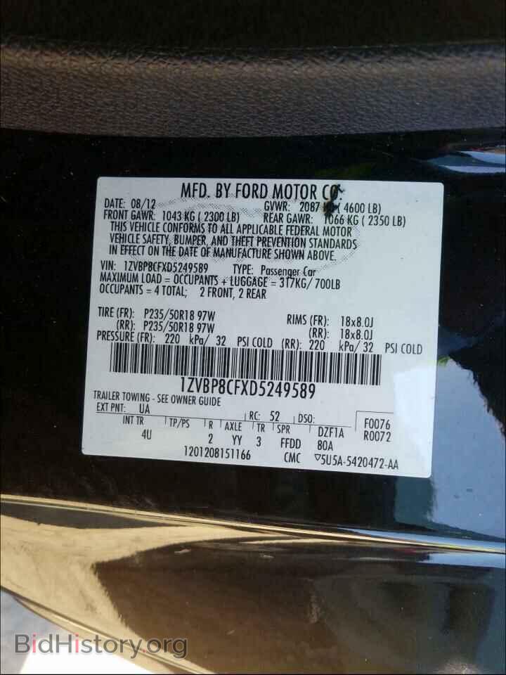 2013 FORD MUSTANG - VIN: 1ZVBP8CFXD5249589 - Фото 10