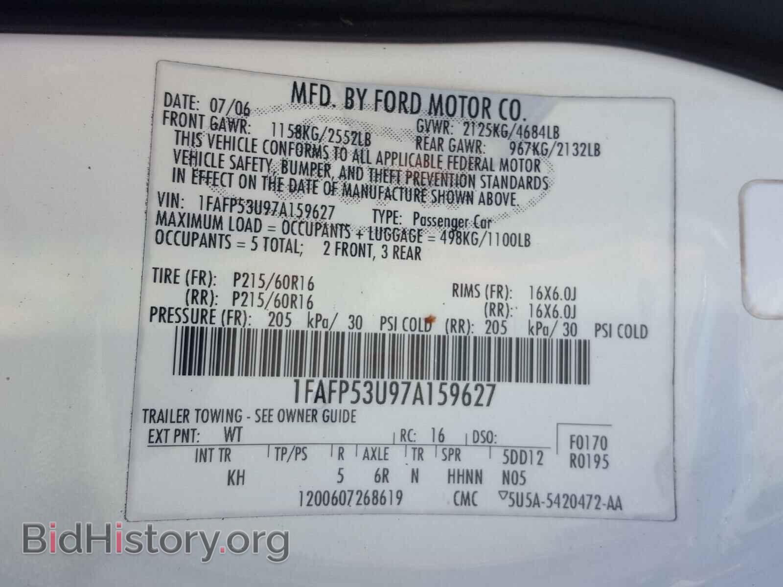 2007 FORD TAURUS - VIN: 1FAFP53U97A159627 - Фото 10