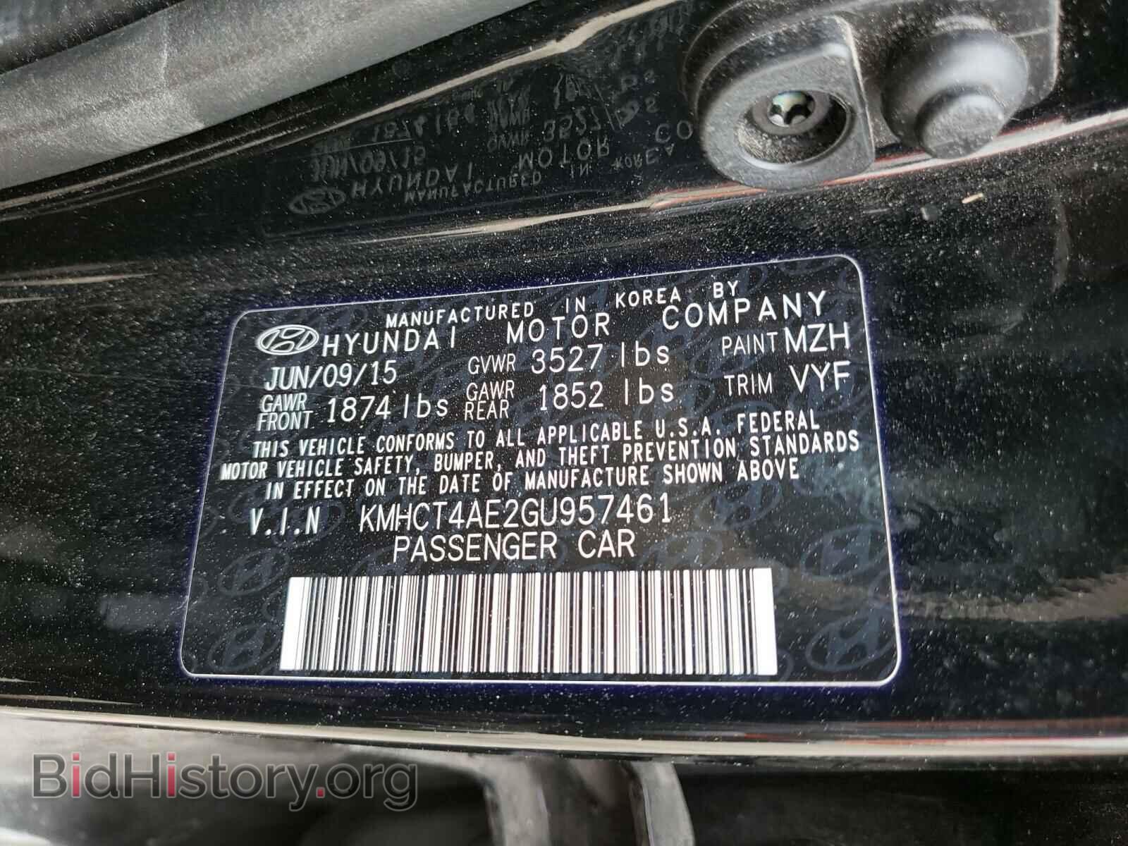 2016 HYUNDAI ACCENT - VIN: KMHCT4AE2GU957461 - Фото 10