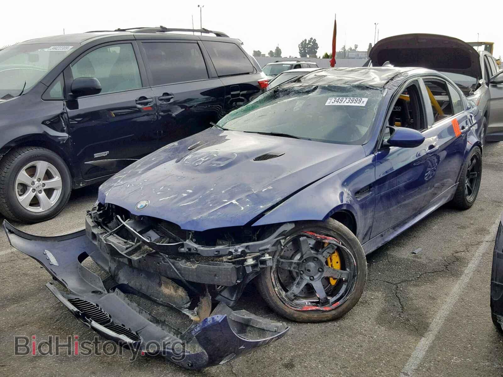 2011 BMW M3 - VIN: WBSPM9C57BE202945 - Фото 2